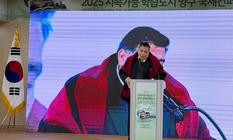 Mario Ishii fue distinguido en Corea del Sur por su labor educativa y liderazgo global